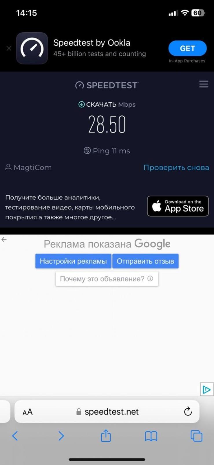 Стильная Квартирка У Моря Batumi Eksteriør billede
